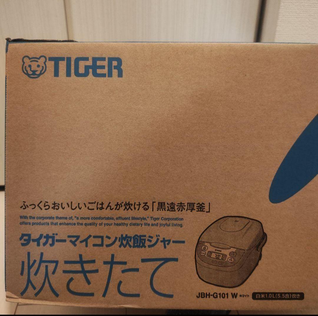 2025年製 TIGER 炊飯器 JBH-G101 W