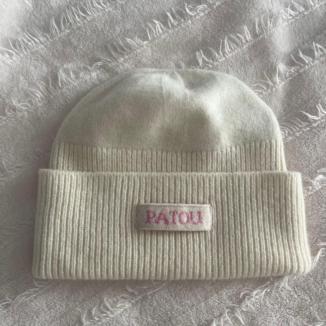 【最終お値下げ】PATOU アイボリー ニット帽