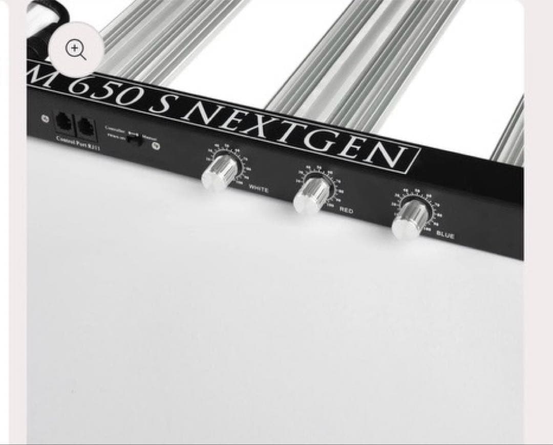 LEDライトOPTIC SLIM 650S NextGen V2 650w 美品