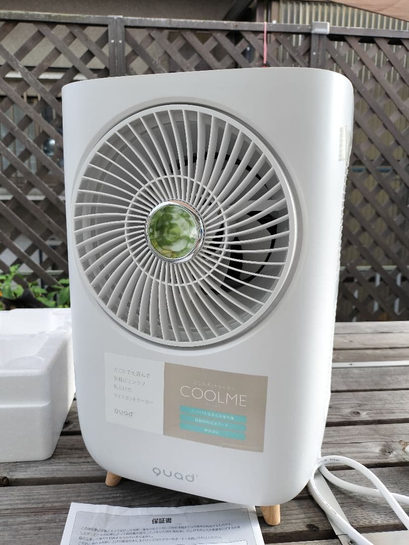 ☆本格的コンプレッサー冷媒ガス式ミニスポットクーラー☆試運転のみ新品同様