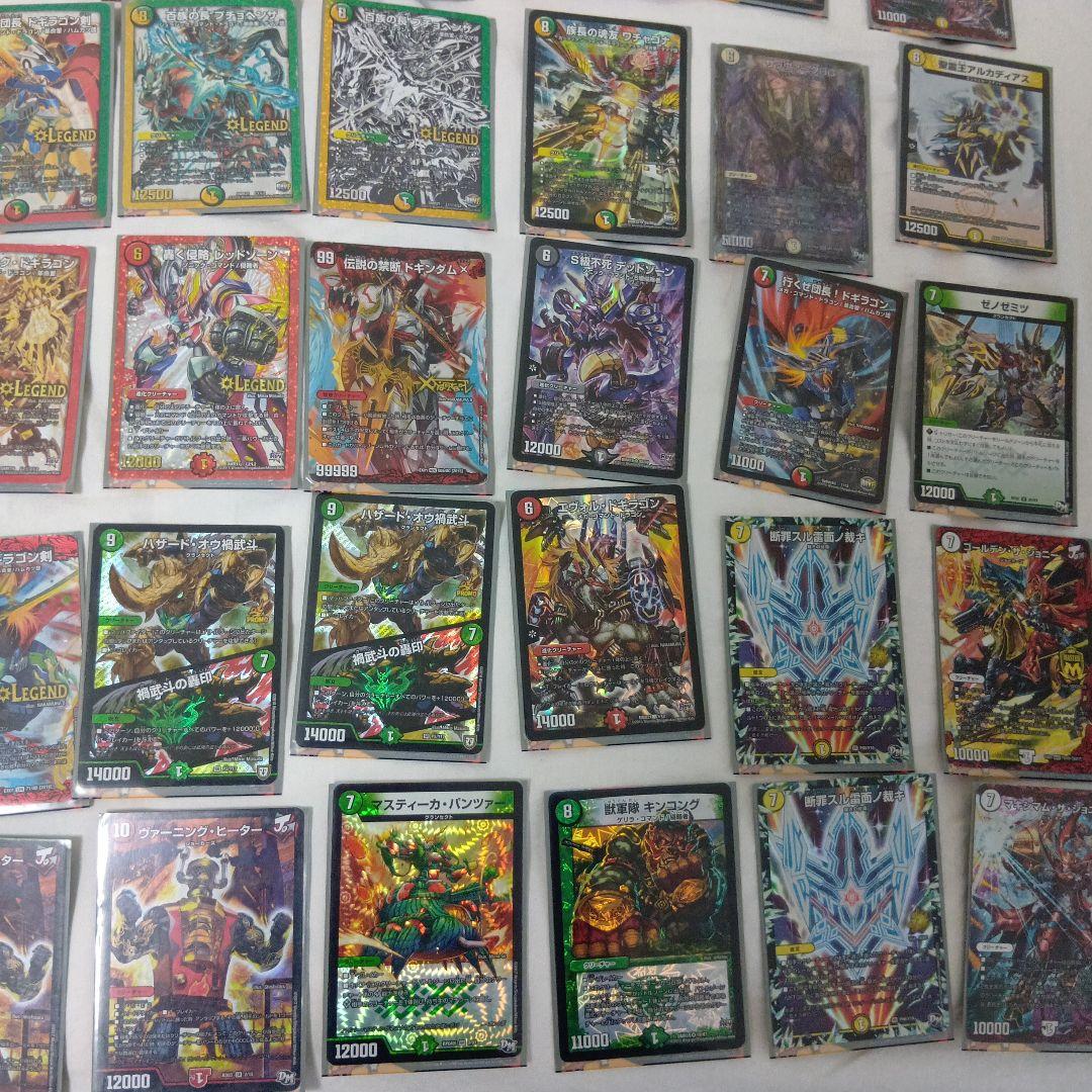 デュエルマスターズ カード45枚セット BOXファイル付き