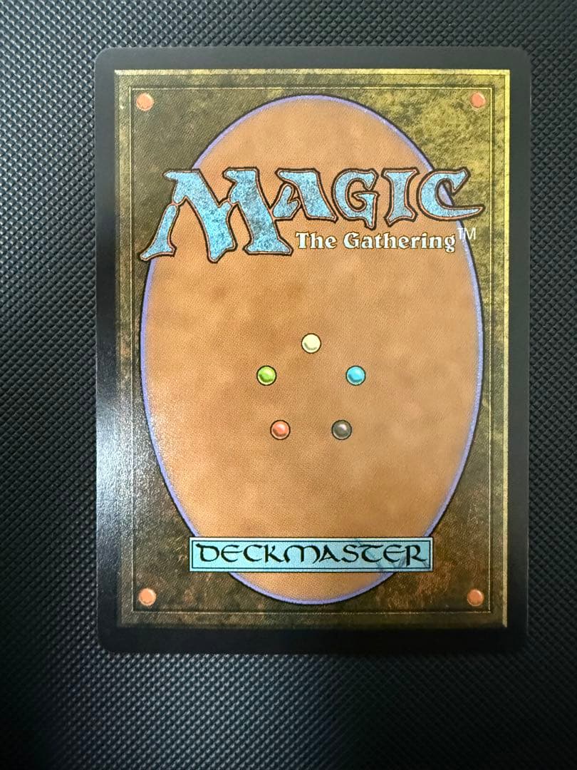 呪詛の壊し屋 (ショーケース版) 【英語版】 （foil）