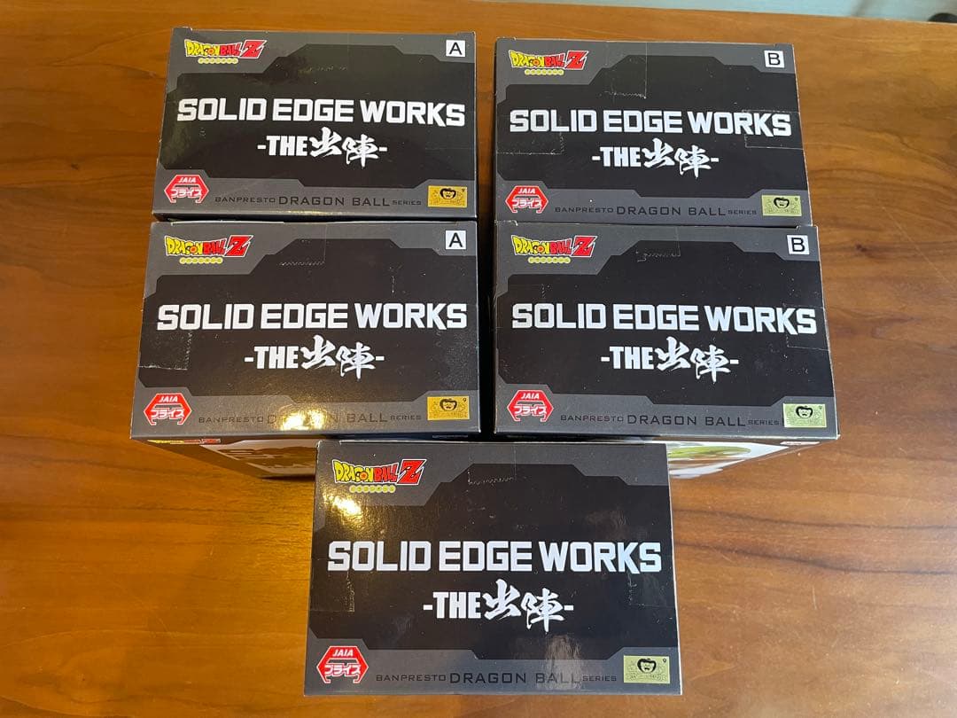 SOLID EDGE WORKS ドラゴンボール　出陣　ギニュー特戦隊　１２体