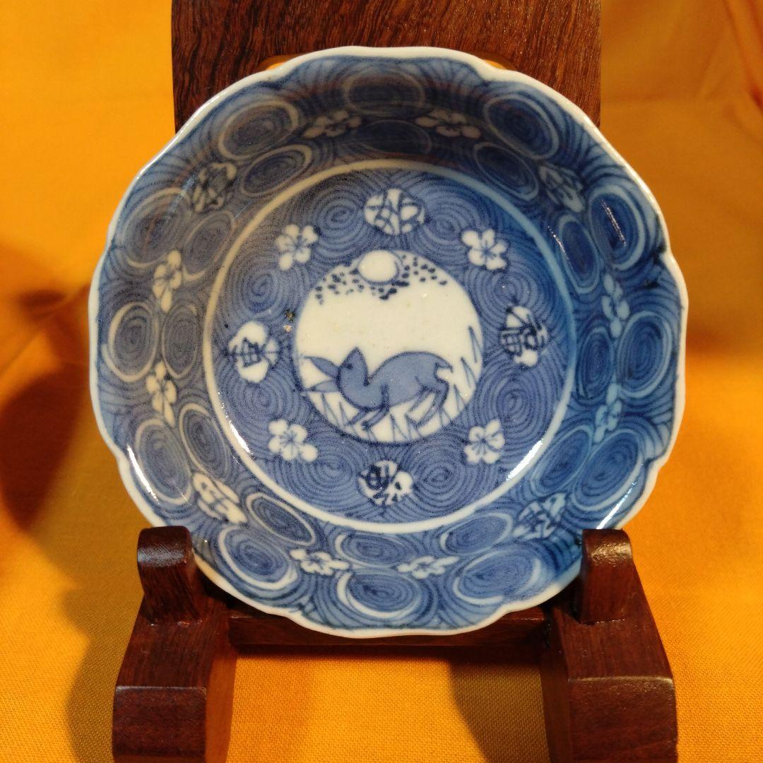 新渡染付祥瑞手　兎文小皿五枚組