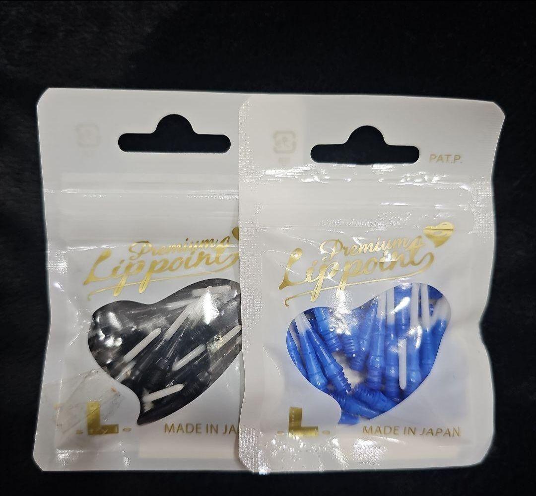 【廃盤】鏡音リン・レンモデル 02 ダーツ