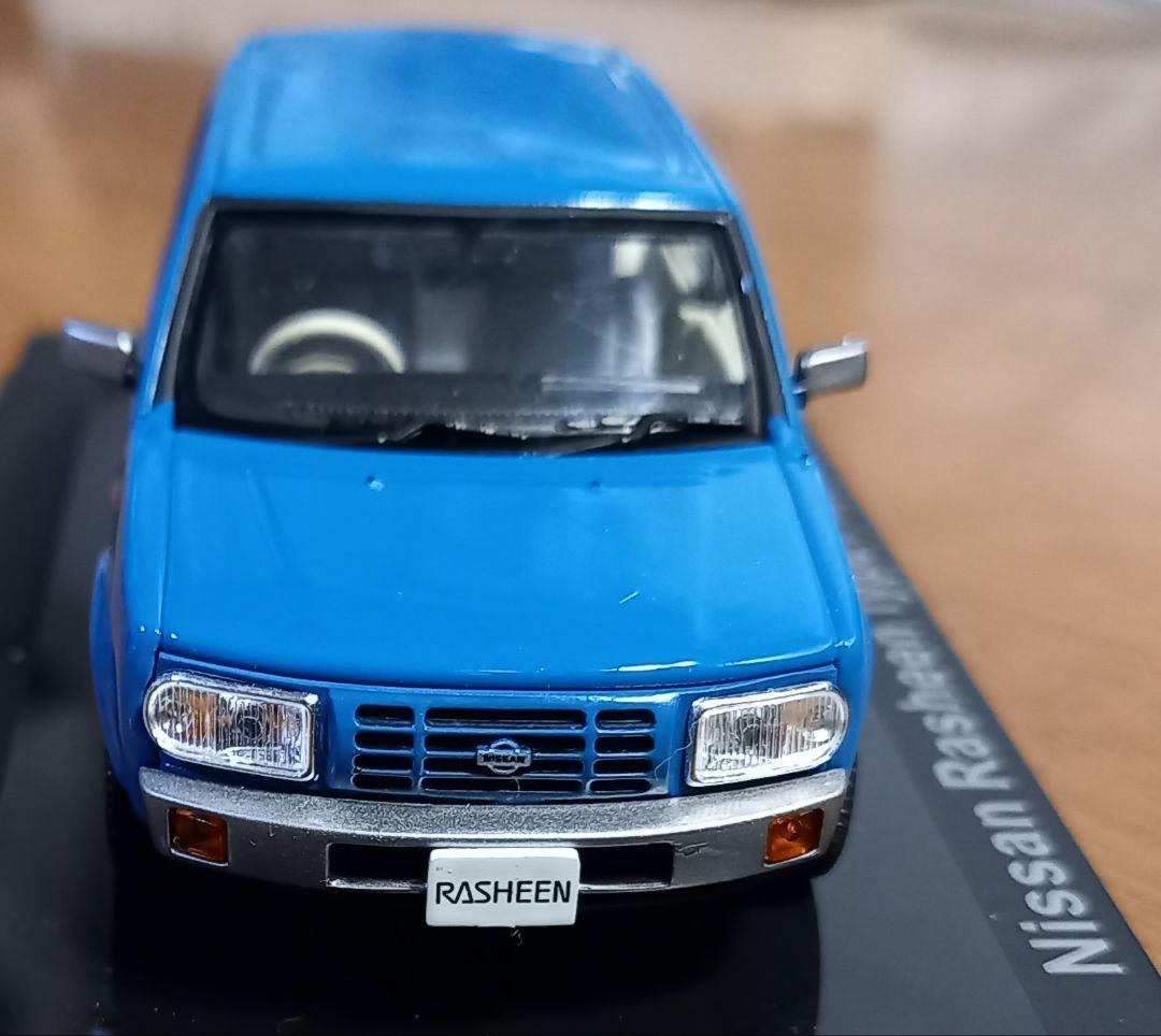 中古カー模型　Nissan Rasheen Type I 1994