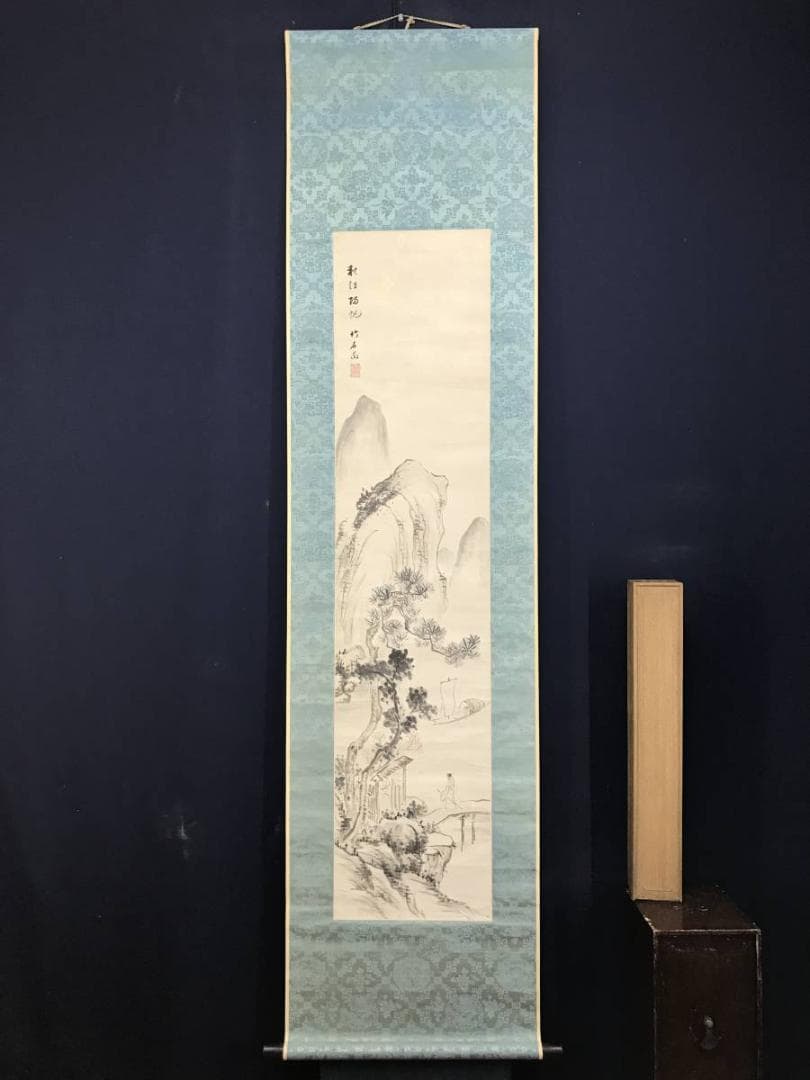 真作/長町竹石/山水人物図/秋江帰帆/山水図/帆船図/掛軸/名家伝来AE-401