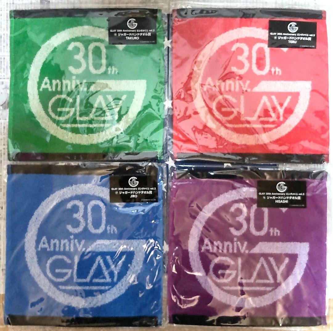 エンタメくじ GLAY 全31種フルコンプリートセット