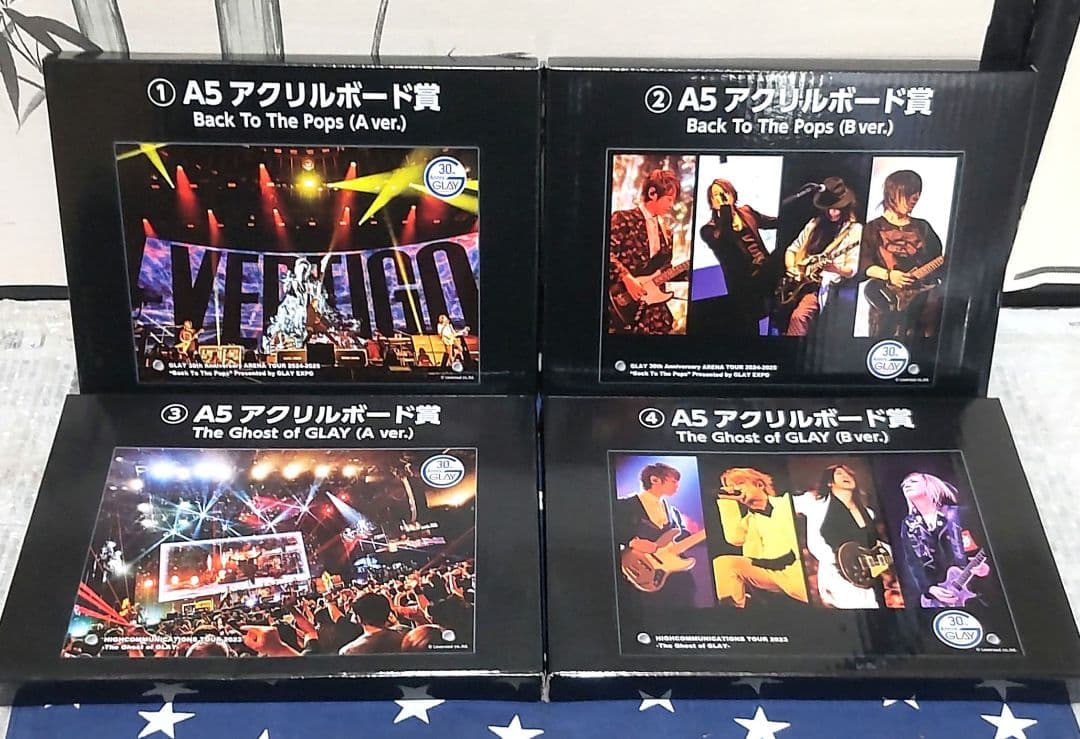エンタメくじ GLAY 全31種フルコンプリートセット