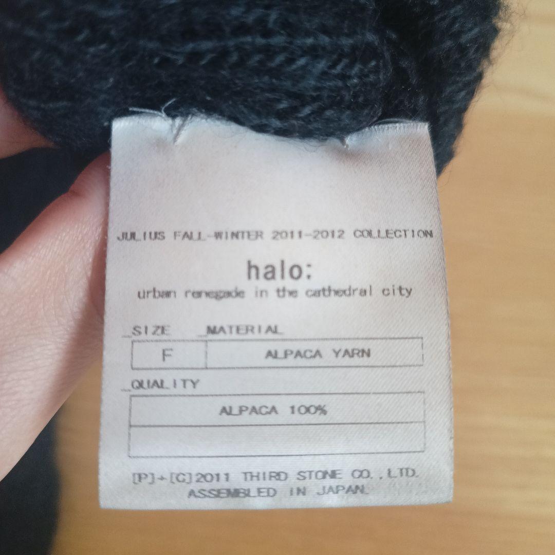 ユリウス　JULIUS アルパカ　手袋 ハンドウォーマー　グローブ