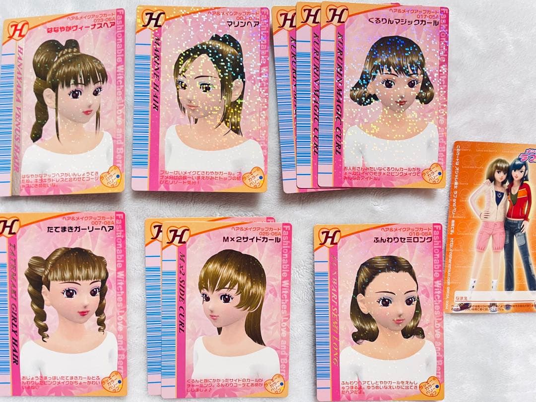 ラブandベリー　カード　バラ売り可能