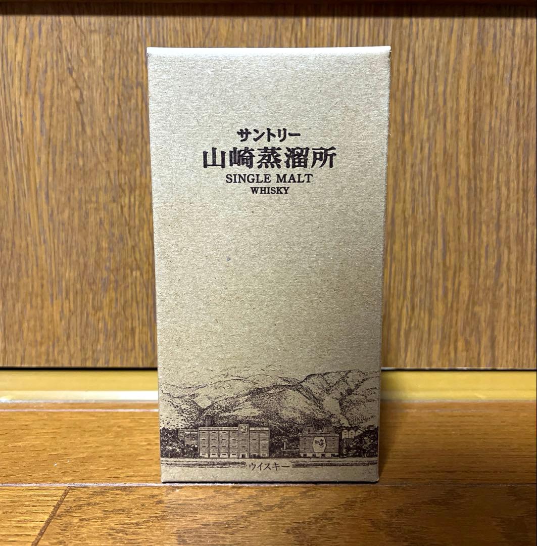 山崎蒸溜所限定 シングルモルトウイスキー 300ml