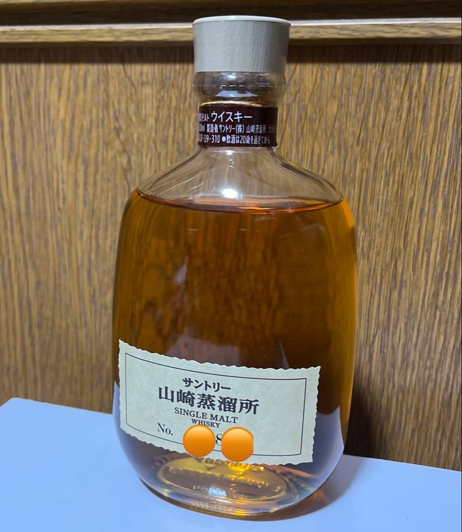 山崎蒸溜所限定 シングルモルトウイスキー 300ml