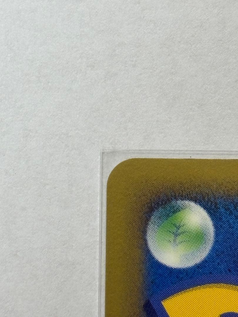 「値下げ」ポケモンカード チコリータ