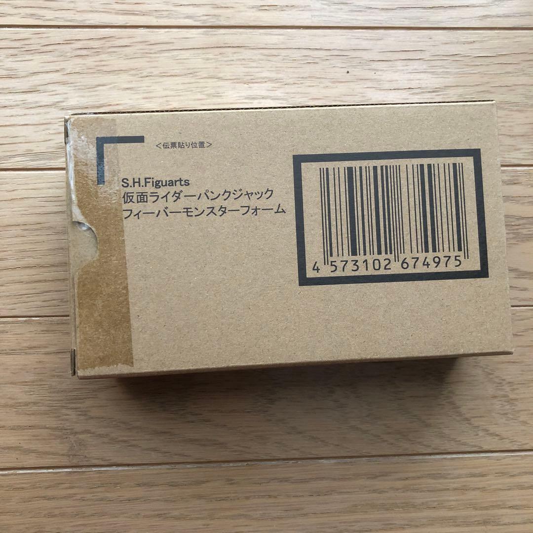 入院中　対応不可