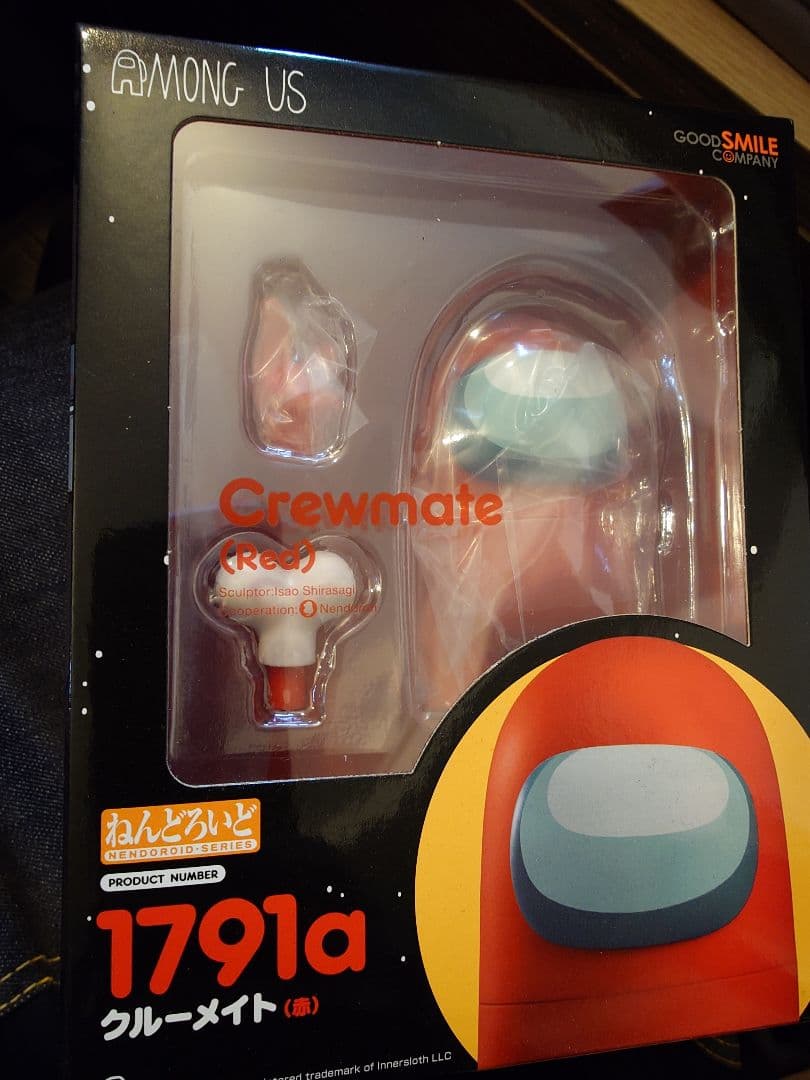『ATMさん専用』Among Us クルーメイト フィギュア 3体セット
