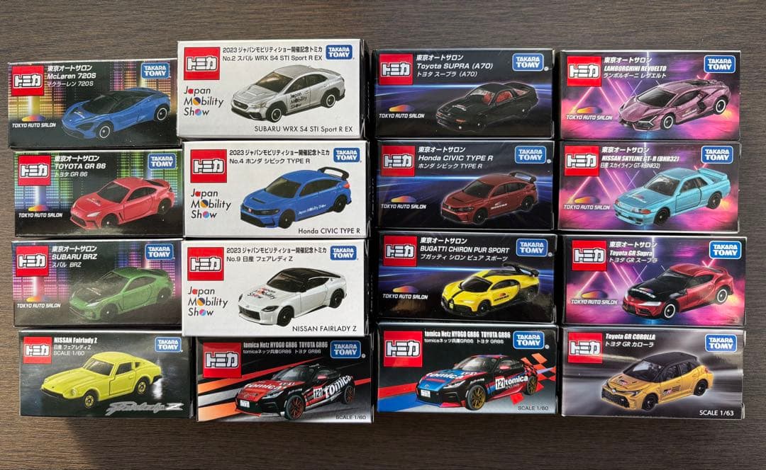【新品・未開封】東京オートサロン・ジャパンモビリティショー 会場限定トミカ
