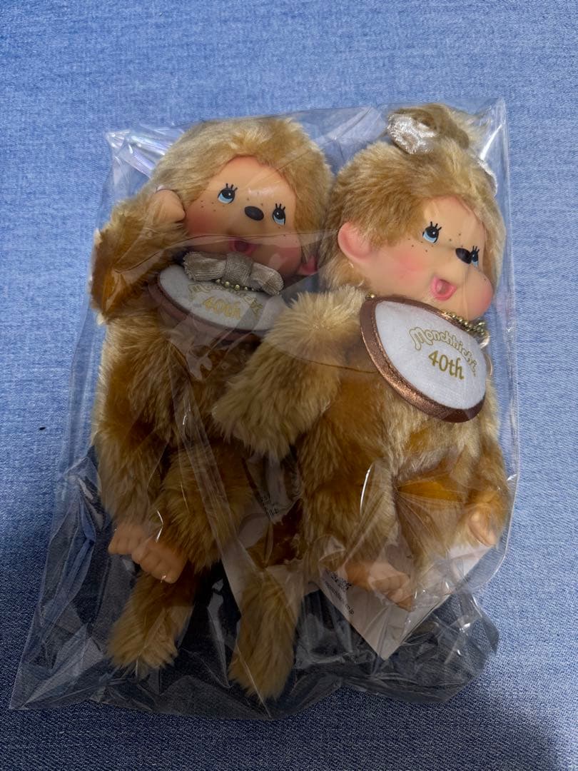 40周年記念モンチッチ2体セット！