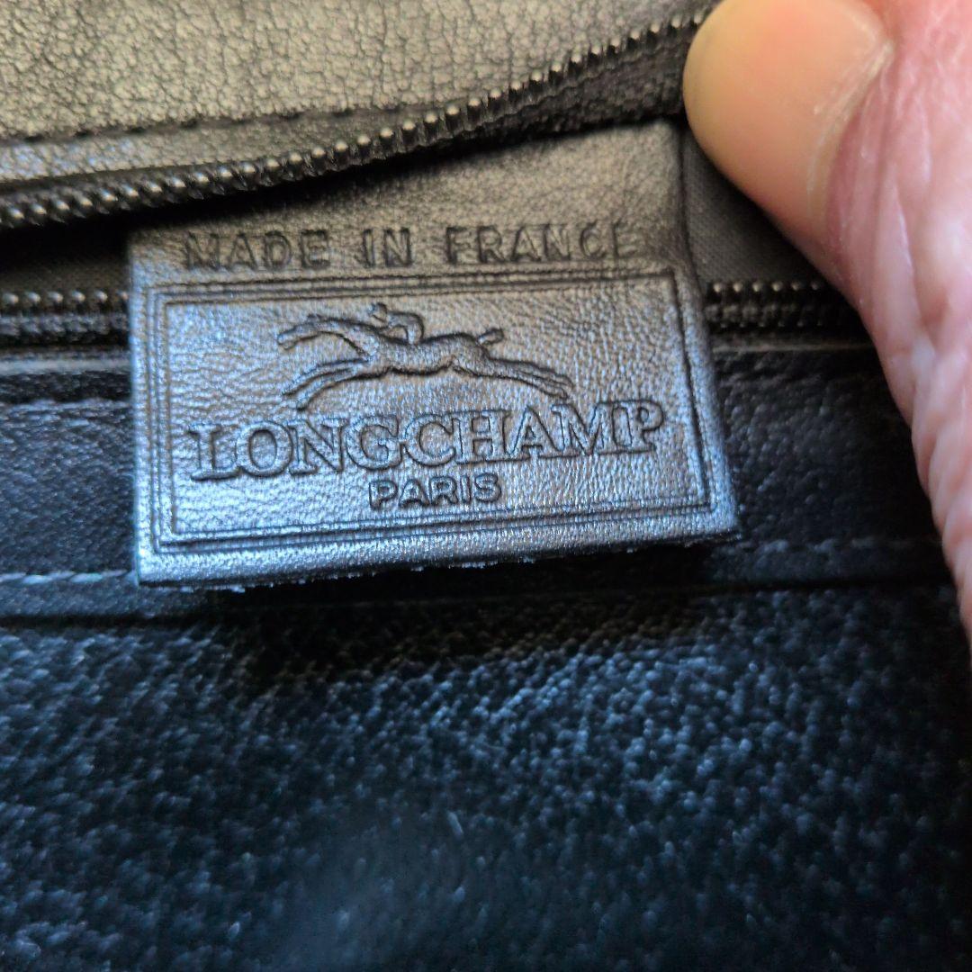 LONGCHAMP 黒 ショルダーバッグ
