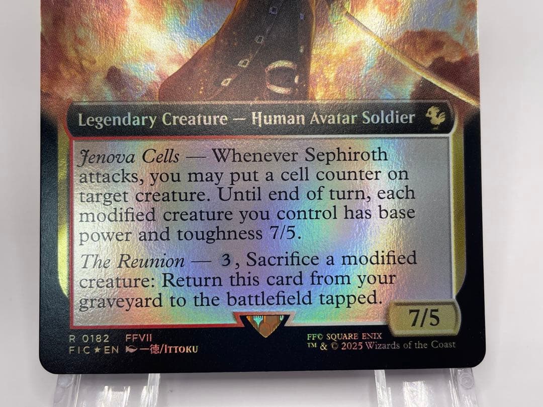 mtg 堕ちた英雄、セフィロス 英語 拡張FOIL FF