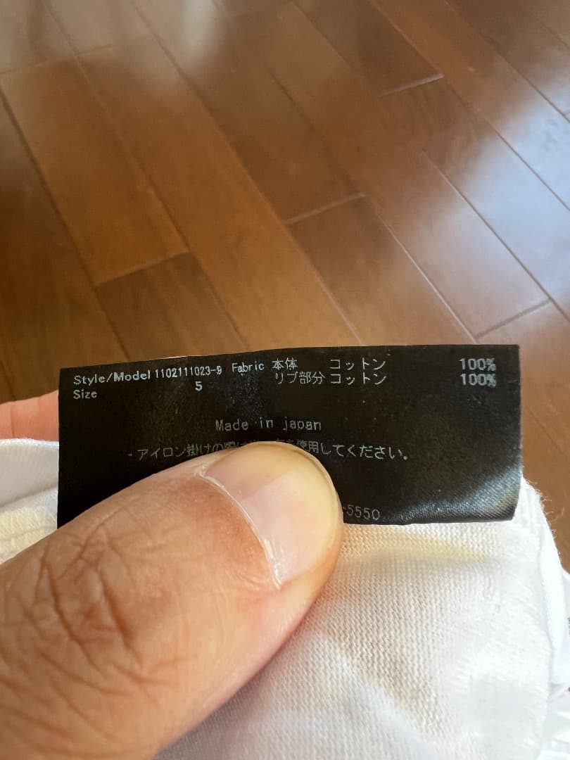 ３枚セット junhashimoto ジュンハシモト オーバーサイズTシャツ ５