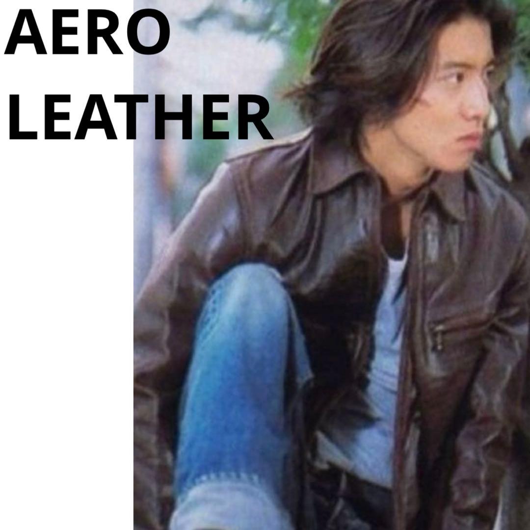 5th飛行機タグ エアロレザーハイウェイマン 馬革 ホースハイド