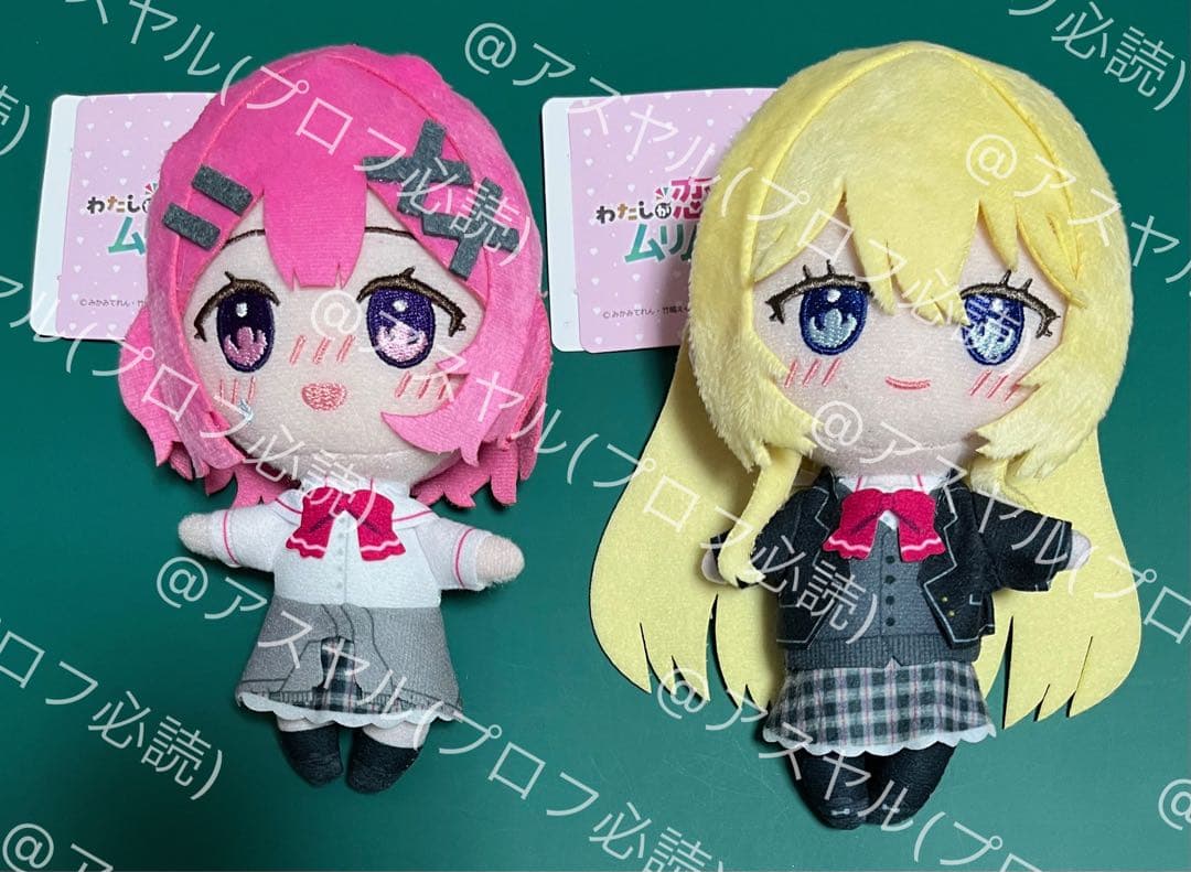 わたなれ　ふぁぶぬい2点　甘織れな子、王塚真唯