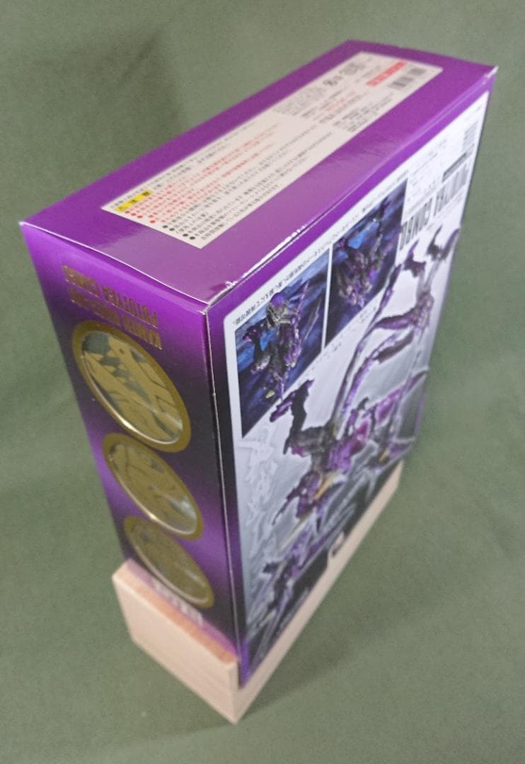 S.I.C.仮面ライダーオーズ プトティラ コンボ