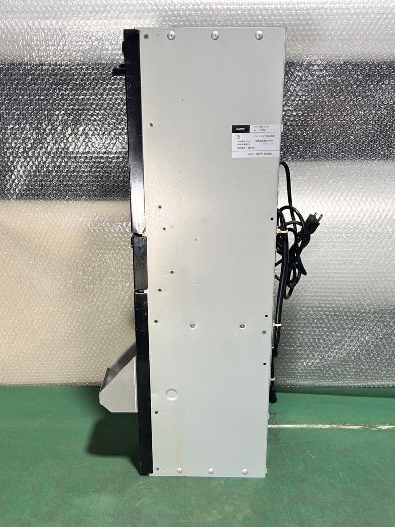 替機・令和6年新札対応・取説付属・送料無料・領収書可・GLORY