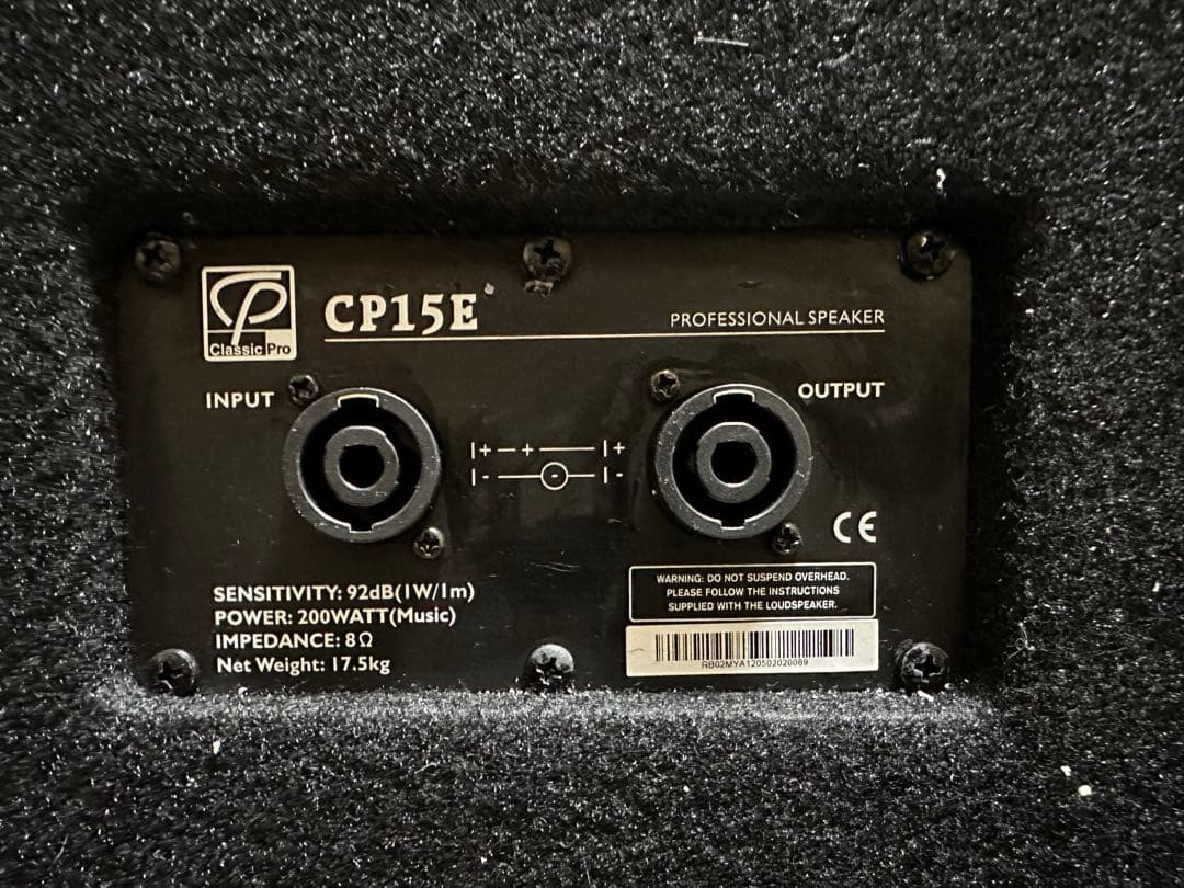 MK　ClassicPro クラシックプロ PAスピーカー　CP15E