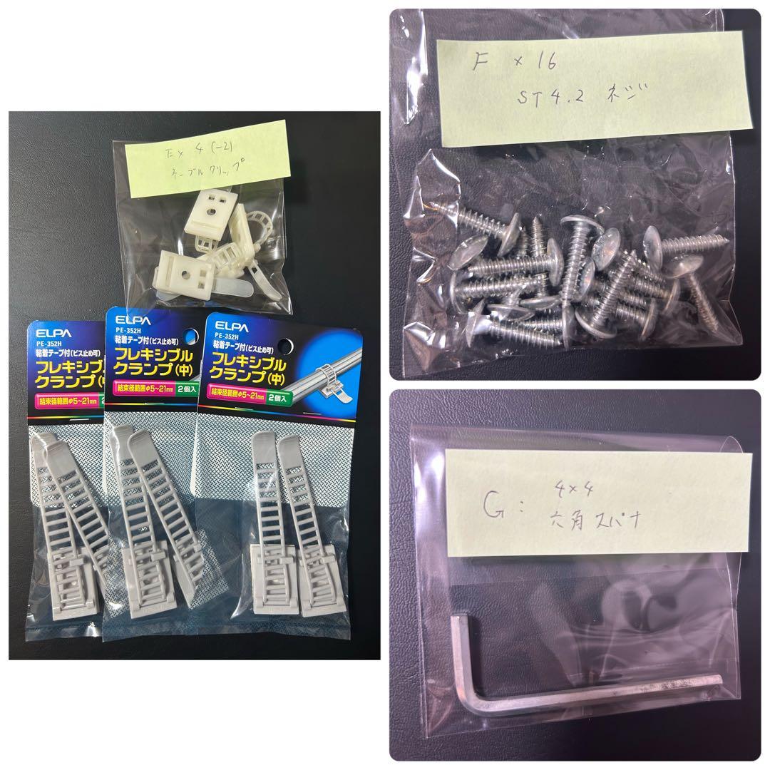 【脚のみ】FLEXISPOT電動昇降スタンディングデスクEB2