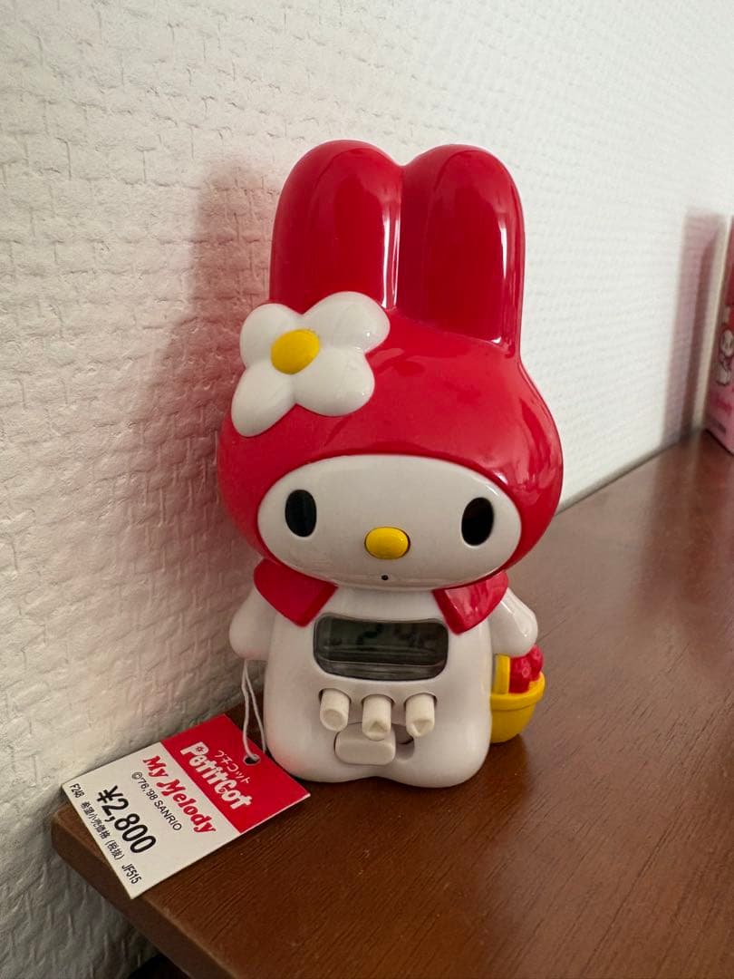 u*）様 My Melody デジタル時計 収納袋付き