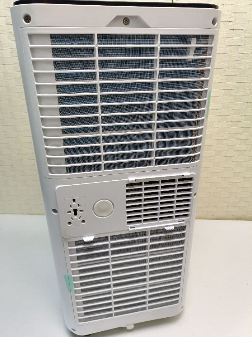 SKジャパン スポットクーラー 本体のみ SKJ-KY20A2 24年製