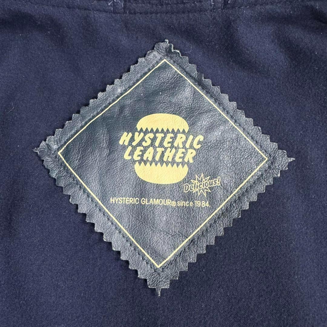 希少 美品 L ヒステリックグラマー レザージャケット ネイビー ライダース