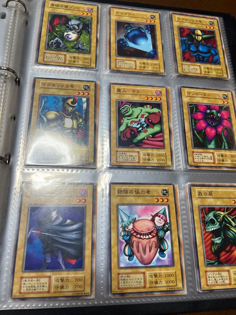 値下げ　遊戯王OCG コレクションカードファイル　引退品