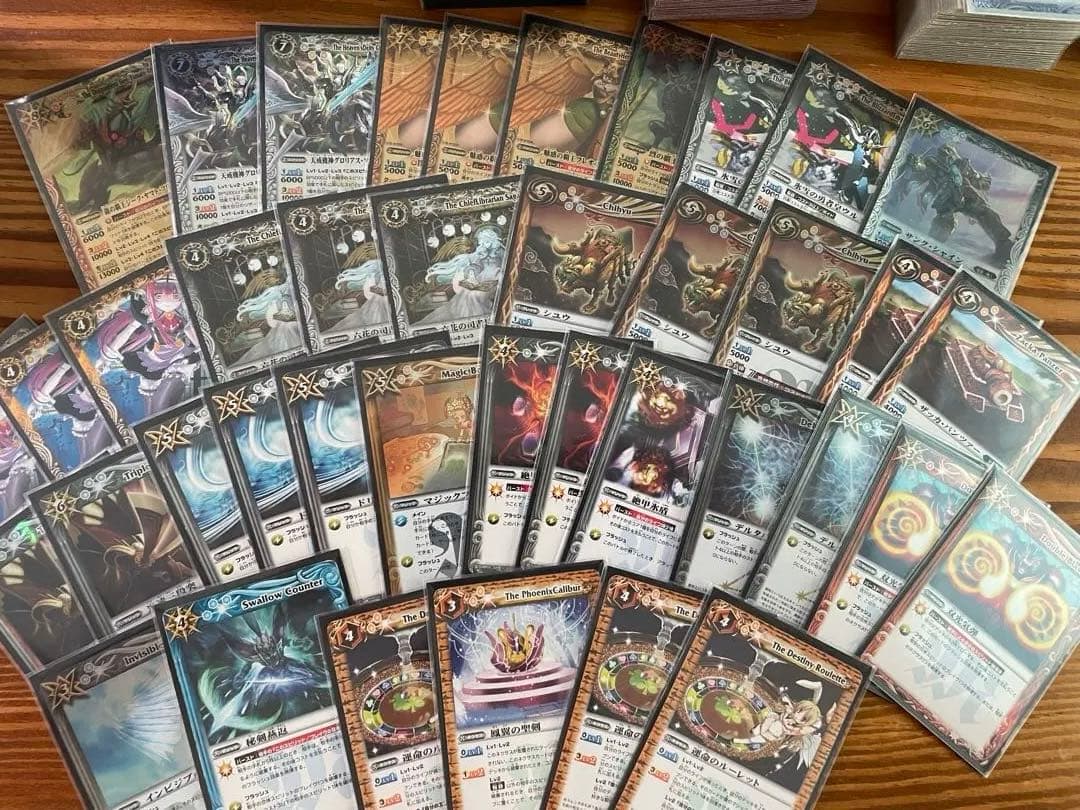 バトスピ　　引退品　 初期　クラシックデッキ✖︎9