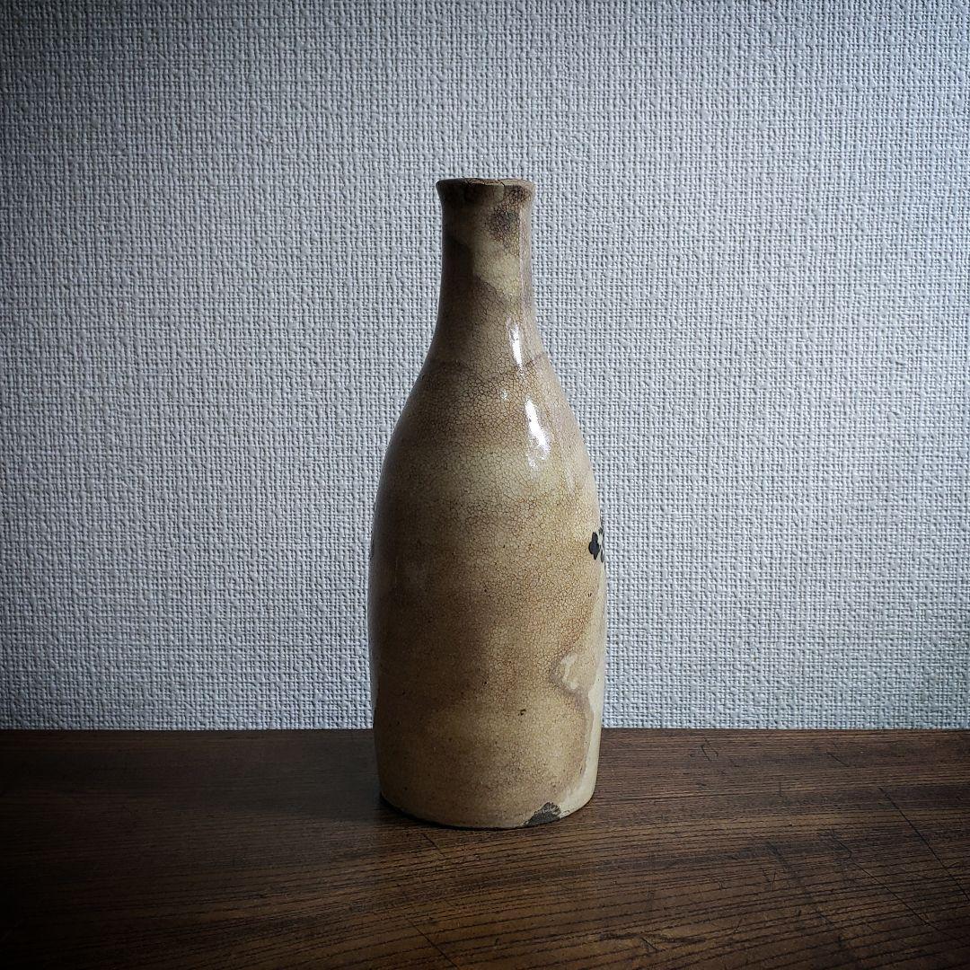 徳利 酒器 一輪挿し 花瓶 古瀬戸 明治 大正 印判 訳あり 口に傷