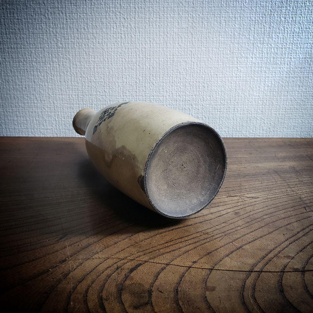 徳利 酒器 一輪挿し 花瓶 古瀬戸 明治 大正 印判 訳あり 口に傷