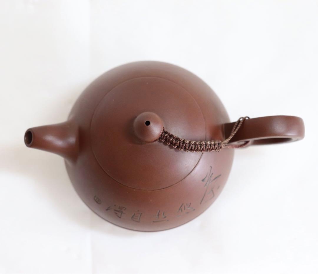 中国　宜興紫砂急須　悠然自得　中国錦徳0105