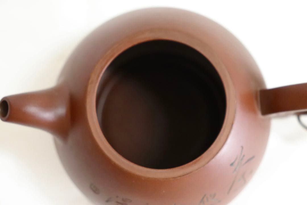 中国　宜興紫砂急須　悠然自得　中国錦徳0105