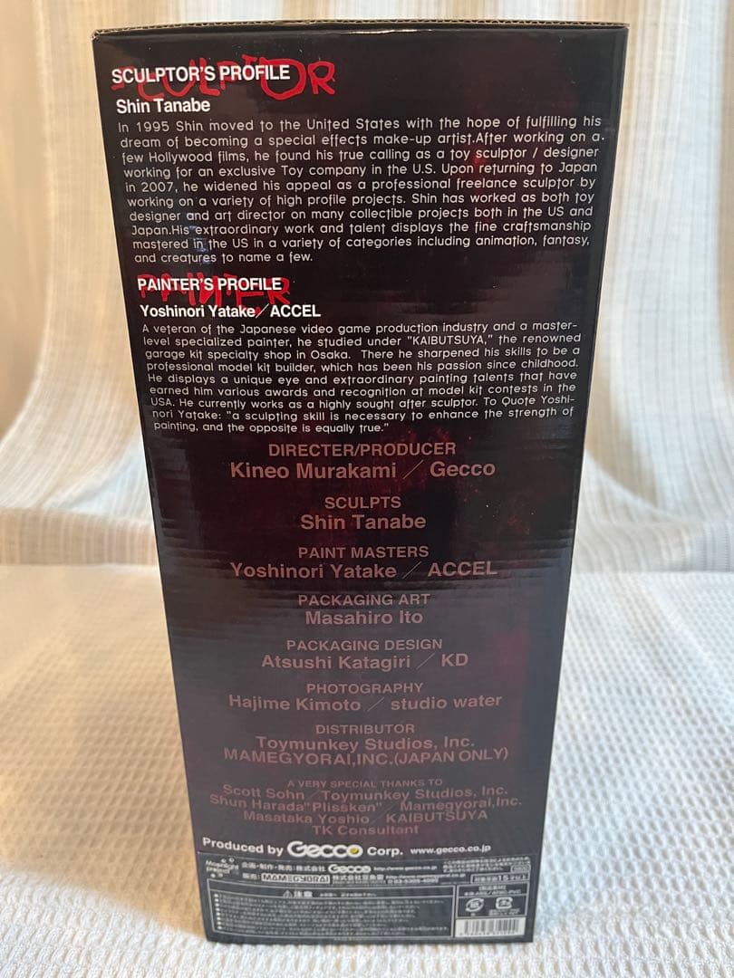 未開封　サイレントヒル 2 バブルヘッドナース1/6スケールスタチュー