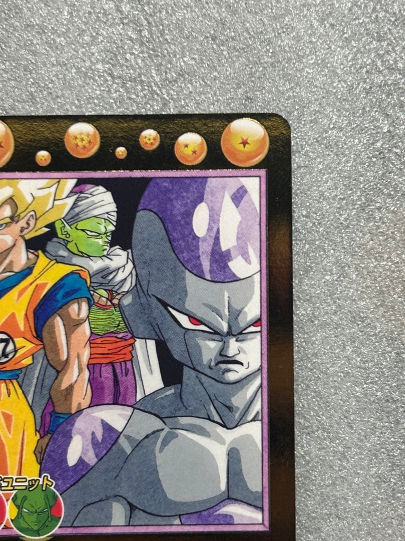 GPB 24 孫悟空 トーナメントパックセレクション