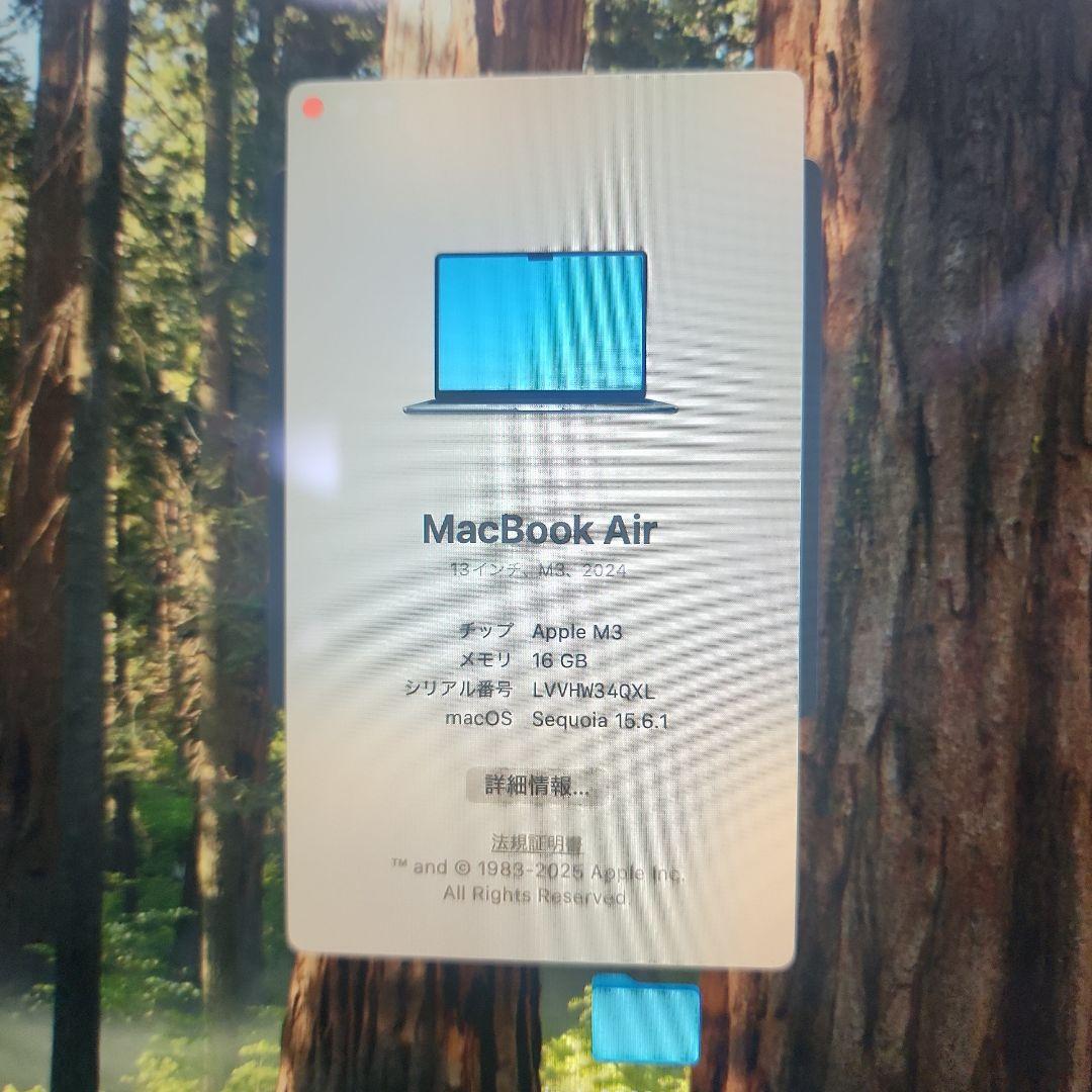 2024 MacBookAir M3 ミッドナイト 16GB 256GB