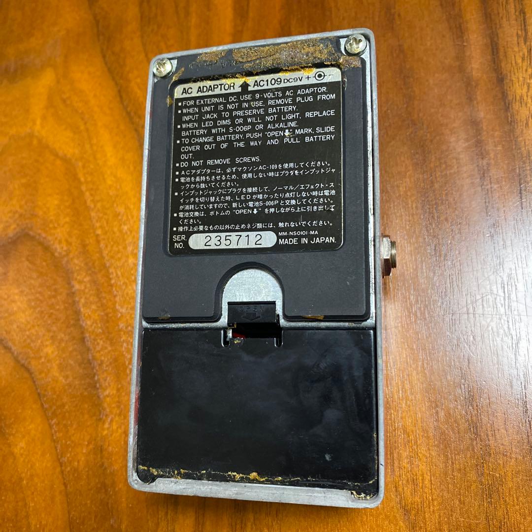 ギター Maxon CP-9 Compressor