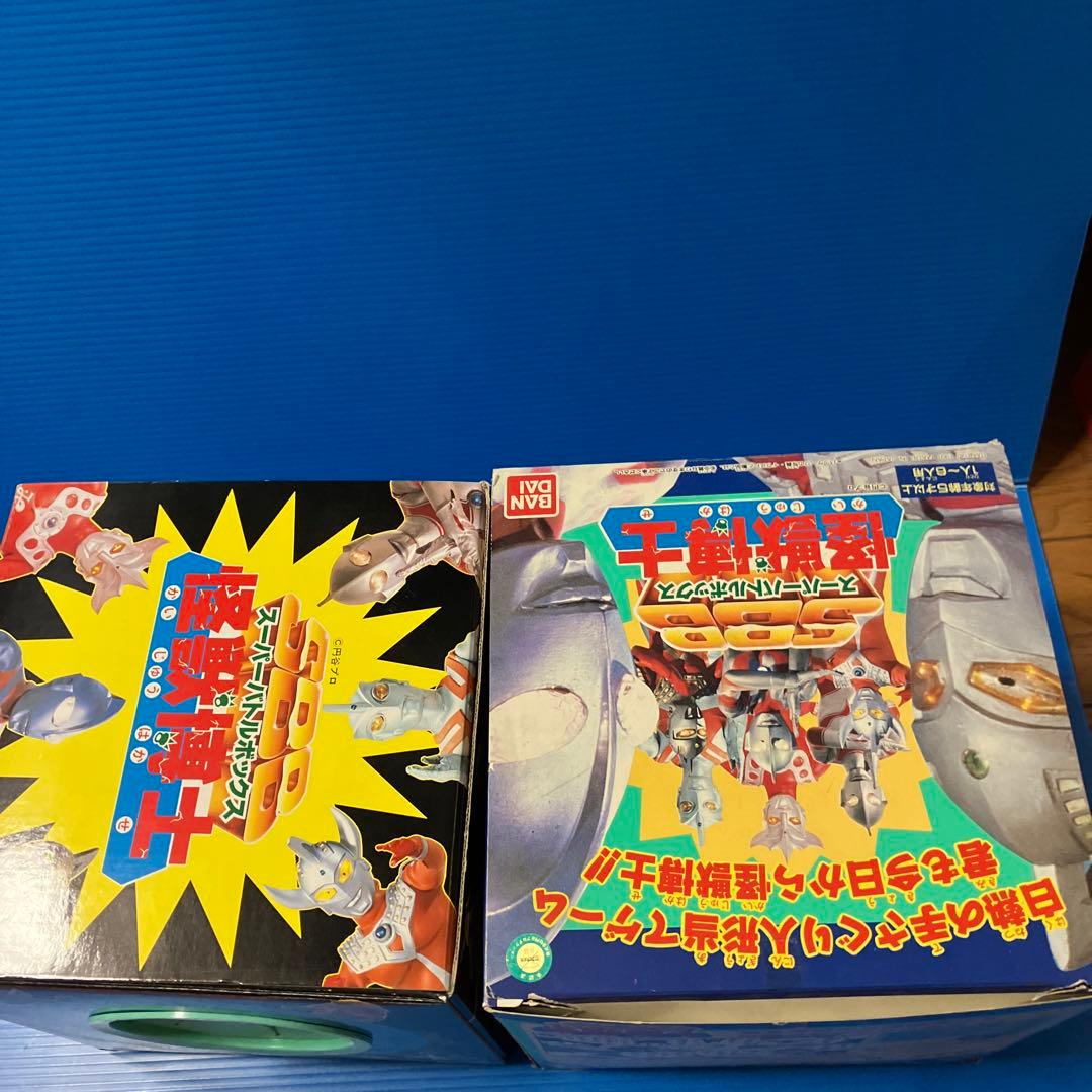 スーパーバトルボックス怪獣￼博士