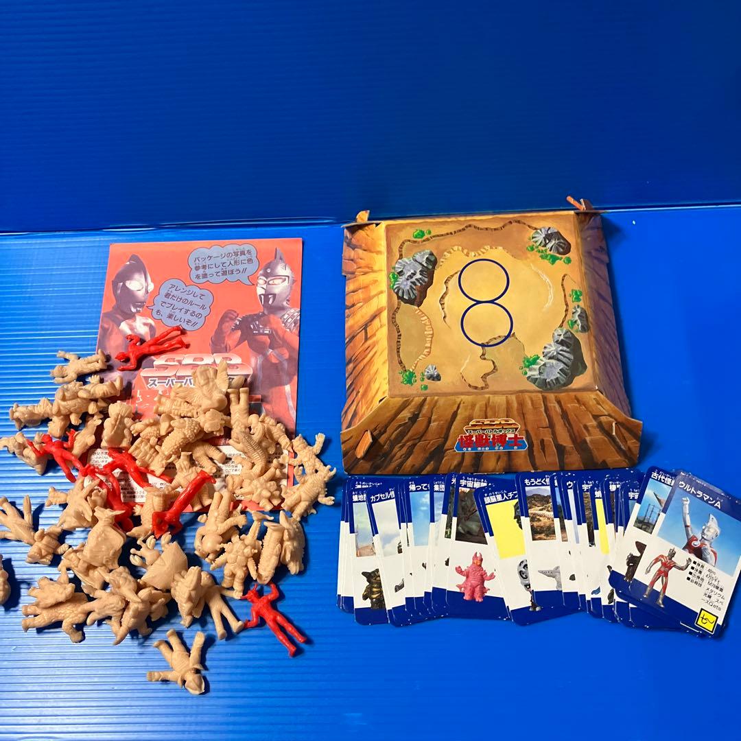 スーパーバトルボックス怪獣￼博士