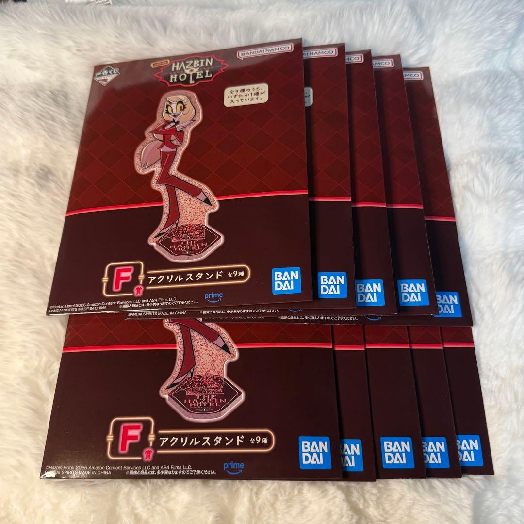 【新品未開封】一番くじ ハズビン・ホテル F賞 アクリルスタンド 10点