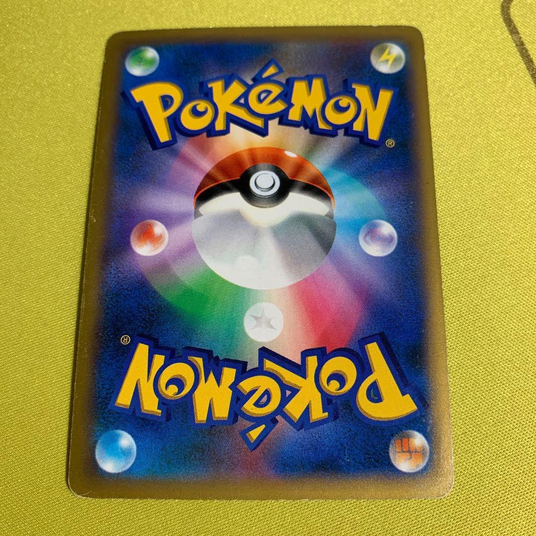 カメックスEX SR XY1 コレクションY 061/060