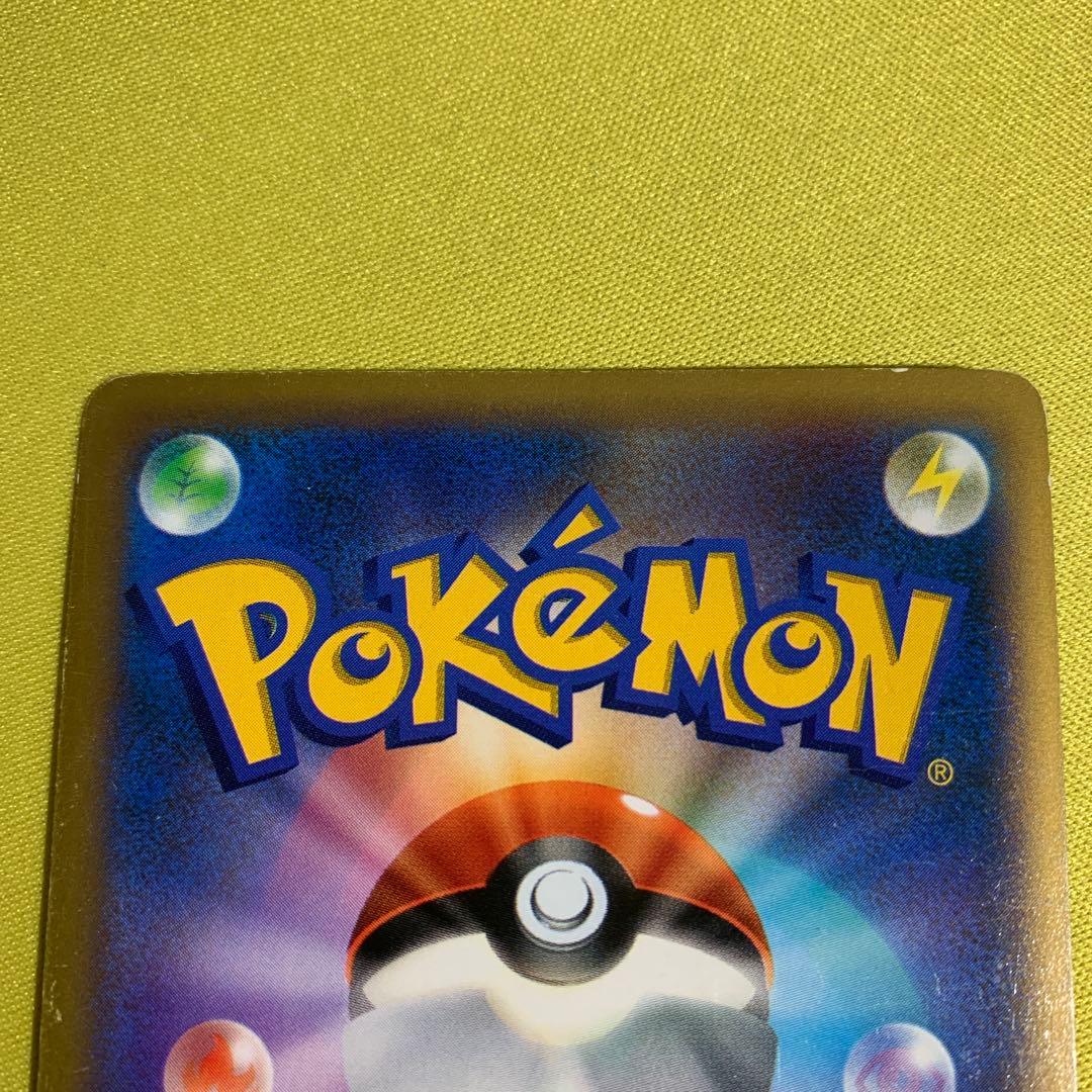 カメックスEX SR XY1 コレクションY 061/060