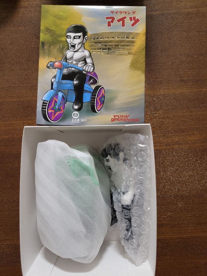 PUNK DRUNKERS アイツ　三輪車 アイツ ソフビ　サイクリング　抽選